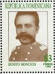 Stamp, Army, 145th anniversary, Dominican Republic,  