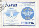ICAO, 50th anniv.