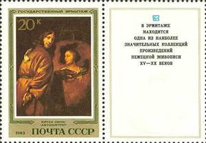 Stamp, Sef-portrait Jurgens Ovens, Soviet Union, USSR,  , Paintings, Art
