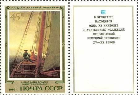 On Board a Sailing Vessel Caspar David Friedrich