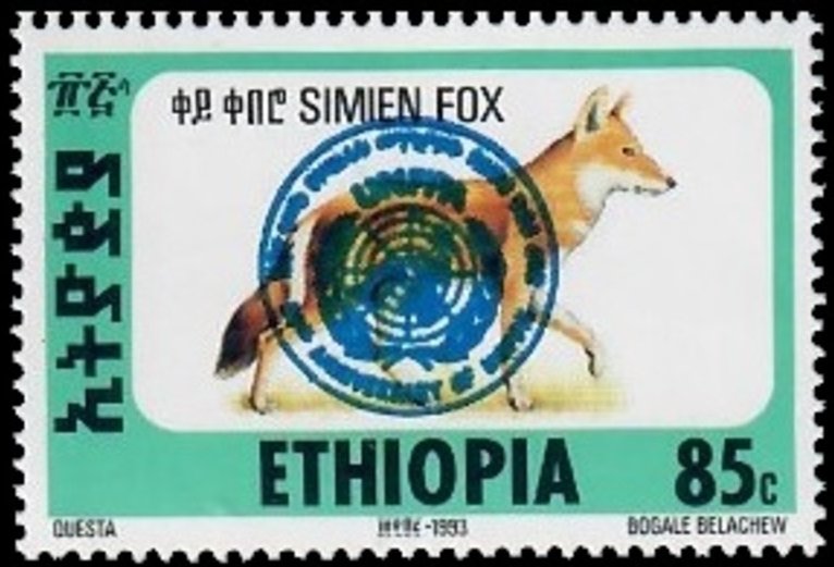 Simien Fox overprinted UNFPA, 50th anniv.