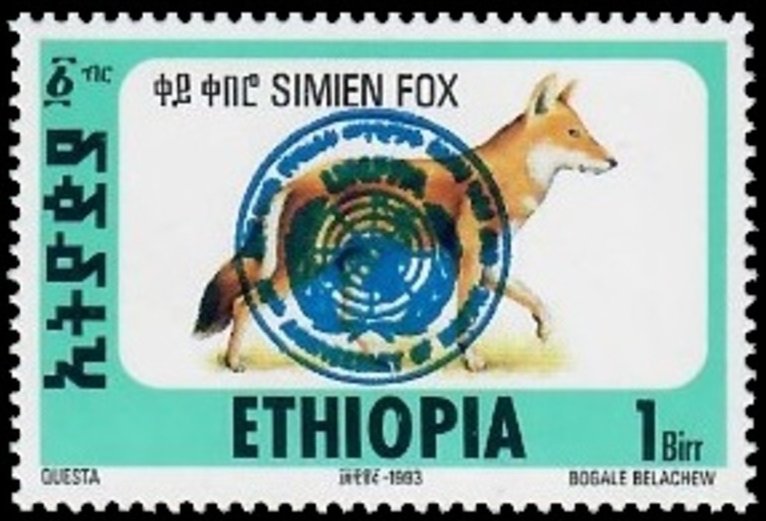 Simien Fox overprinted UNFPA, 50th anniv.
