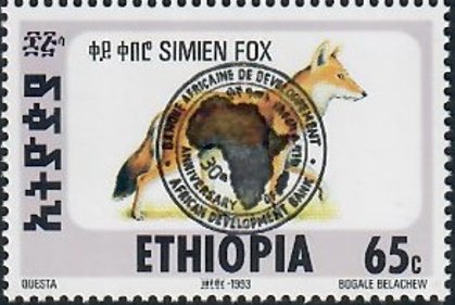 Simien Fox overprinted African Development Bank