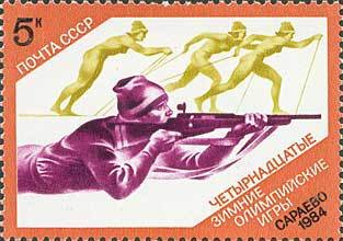 Biathlon