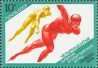 Speed skating