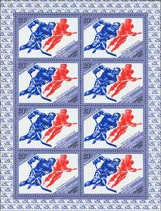 Mini Sheet, Sheet of 8xSU5354, Soviet Union, USSR,  