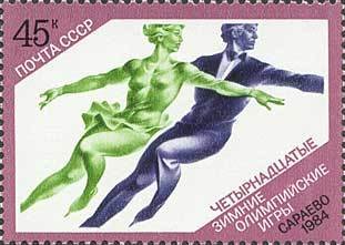 Stamp, Winter Olympic Games, Sarajevo., Soviet Union, USSR,  , Olympic Games, Figure-skate