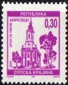 Stamp, Churches and Monasteries, Serbian Krajina,  
