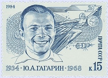 Yuri Gagarin