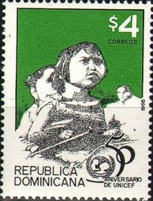 Stamp, Unicef, Dominican Republic,  , Anniversaries and Jubilees, U.N.O., UNICEF