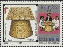 Stamp, Tirar, Ethiopia,  , Crafts, Traditions