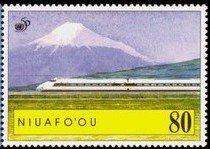 Stamp, Mt. Fuji and Shinkansen Train, Niuafo'ou,  , Mountains, Railways