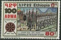 Italians surrendering, Ethiopian troops, cannons
