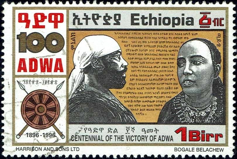 Centennial of the victory of Adwa