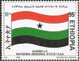 Gambella Region