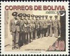 Stamp, America UPAEP. The Postman, Bolivia,  , Postmen