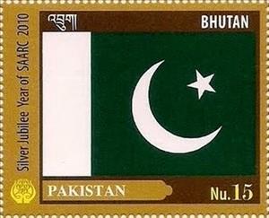 Stamp, Pakistan, Bhutan,  , Flags