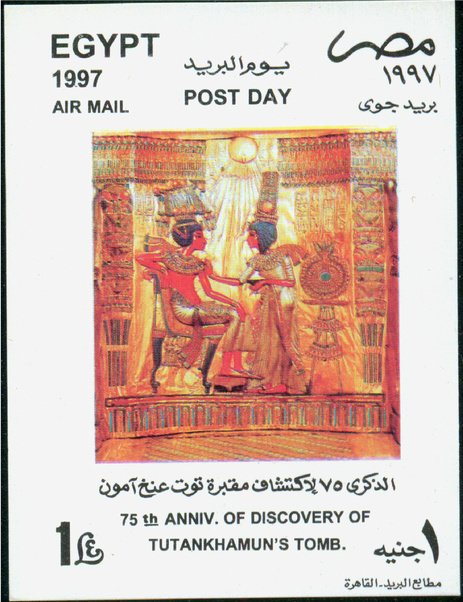 Discovery of Tutankhamen’s tomb, 75th anniv.