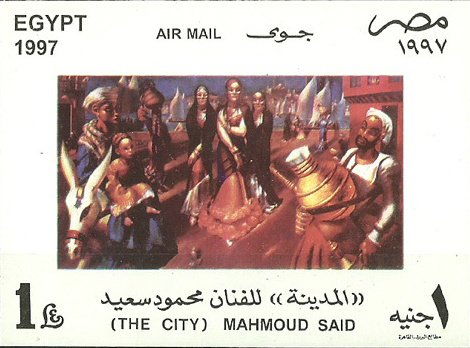 Mahmoud Said, Photographer, Artist