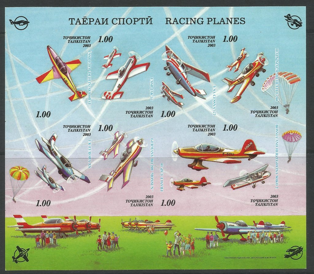 Racing planes