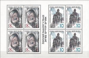 Mini Sheet, Jewish monuments in Prague, Czech Republic,  , Joint Issues, Monuments, Religion, UNESCO World Heritage Sites
