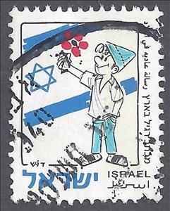 Stamp, Srulik ( symbol of the nation and of the state ), Israel,  , Flags