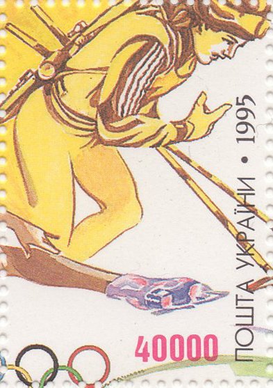 Biathlon