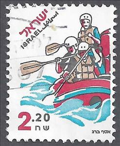 Stamp, Whitewater rafting, Israel,  , Aquatic Sports, Rafting, Sport