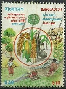 Stamp, 50th. Anniversary of F.A.O., Bangladesh,  