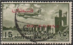 C65-C66 Overprinted