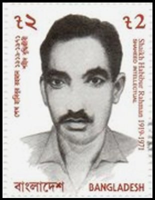 Shaikh Habibur Rahman
