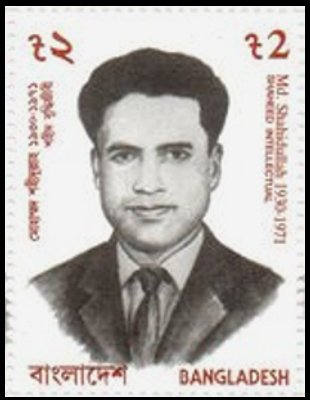 Md. Shahidullah