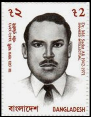 Dr. Md. Sadat Ali