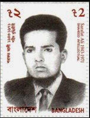 Sarafat Ali