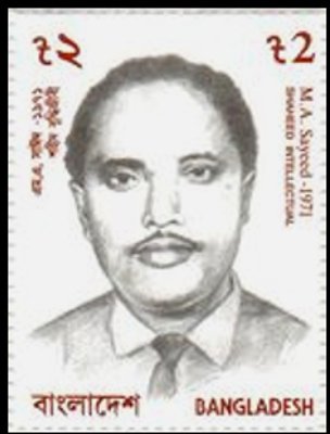 M.A. Sayeed