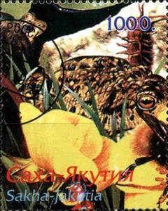 Stamp, Fauna, Cinderellas,  