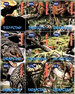 Mini Sheet, Fauna, Cinderellas,  , Animals (Fauna)