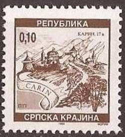 Stamp, Cities, Serbian Krajina,  