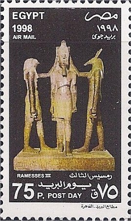 King Ramses III.