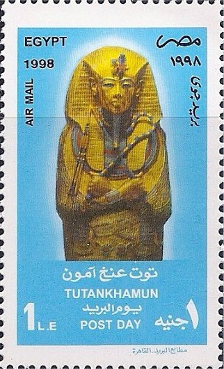 Cover of King Tutankhamen’s coffin