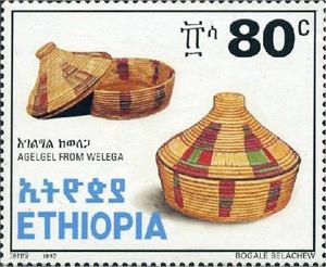 Stamp, Welega, Ethiopia,  , Crafts, Traditions