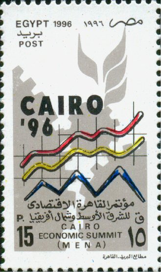 Cairo Economic Summit (MENA)