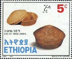 Stamp, Jimma, Ethiopia,  , Crafts, Traditions