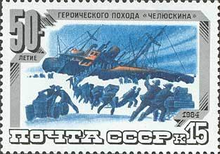 Evacuation of sinking ship