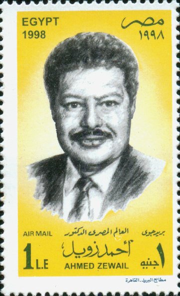 Dr. Ahmed Zewail, winner of Franklin Institute award