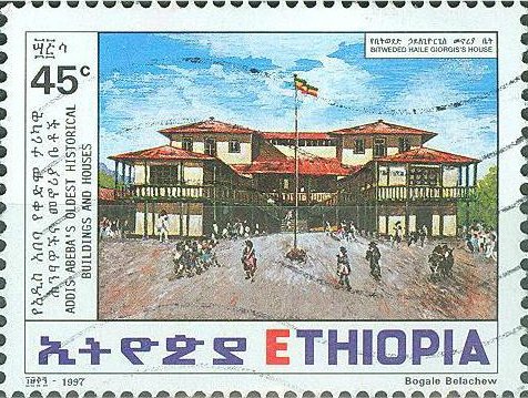 Bitweded Haile Giorgis’ house