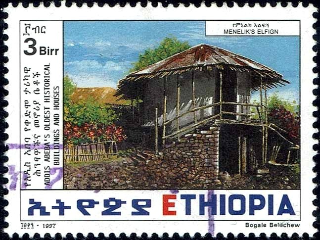 Menelik's elfign