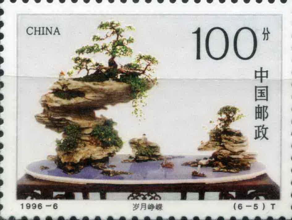 Miniature landscapes