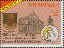 Stamp, Pope John Paul II Visit to the Philippines, Philippines,  , Churches - Cathedrals - Basilicas - Chapels, Popes, Religion