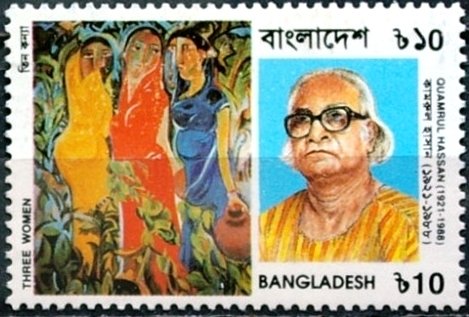 Quamrul Hassan (1921-1988). Three women.